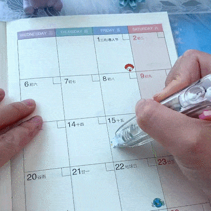 DIY Lace Decoration Tape Pen